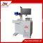 Jinan Dowell removal fiber laser marking machine/cost saving hot sale promotion