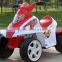 Children Battery Motorcycle ONE Seater Battery Car