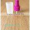 24/410 cosmetic packing personal care plastic cream pump lotion pump
