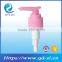 Free Samples 28/410 Shower Gel Dispenser Pump for Plastic Bottles