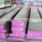 2311 Plastic Mold Steel Plate With Quite Cheap Price