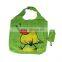 foldable shopping bag/polyester pouch/folding shopping bag