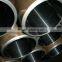 DIN2391-2 seamless hydraulic honed tube