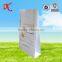 Hot new products for 2015 chemical industry polypropylene aminated pp woven bag