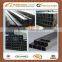 cold rolled /hot rolled black square tube/ steel pipe