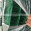 Holland Mesh/Plain Hollander Weave Mesh/Holland Wire Mesh