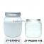 High Quality empty PET cosmetic packaging jar clear plastic loose powder cream jar hair mask cosmetic jar