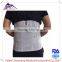 Medical Elastic Waist Support Belt Lumbar Back Brace