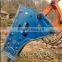 BLTB-125S 125mm hydraulic impact tool for 15-18 ton excavator