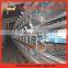 2015 Top quality second hand layer poultry cagespoultry farm layer cage