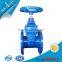 DN40 DN50 DN100 DN600 GGG40 PN16 GB DIN BS standard resilient seated gate valve