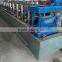 anode plate roll forming machines