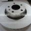 low price disc brake rotor /240mm brake disc rotor