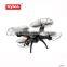 XK Detect X380 Weili GPS Quadcopter (Agriculture drone)