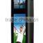 47 inch windows OS LCD indoor dual screen advertising digital signage with touch screen