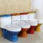 Washdown one piece double color children toilet bowl                        
                                                Quality Choice