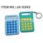 Design Of Scientific Calculator 8 Digit Electronic Calculator Purse Calculator