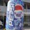 Pesi inflatable can,giant inflatable can Replica