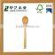 Factory Wholesale Cheap hot sale handmade oak wooden spoon