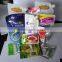 RFS Automatic Packing Machine(filling and sealing machine)