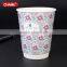 2015 New arrival disposable custom printed double wall paper cups for hot coffee                        
                                                Quality Choice