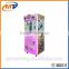 2016 Hot sale Crane machine toy vending machine/claw crane vending machine with high quality