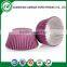 Single colour platane cupcake liners baking foods