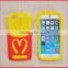 Wholesale custom made silicone case for phone