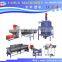 PE PP HDPE LDPE Waste plastic film granulator / plastic pelletizing machine