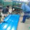 prime quality roofing sheet factory RAL9007 color and building materials