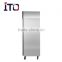 ITO-R19 Commercial Stainless Steel Upright Refrigerator