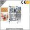 Automatic High Speed 100-1000g Nuts Packing Machine