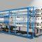 Top grade 80T Industrial Ozone Generator Reverse Osmosis Water Purifier