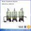 Supply Big Capacity Frp Water Tank Price