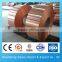 C5191 phosphor bronze CuSn6 coil strip