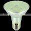 2016 Hot sale led Par light E27 Par16/Par20/Par30/Par38 5W/7W/12W