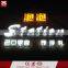 Outdoor advertising 3d letter sign led channel letter signs led illuminated letter sign