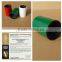 Lowest price API 5CT 4 1/2" casing and tubing collars