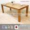 Reliable and Simple dining room table made in japan for house use various size also available