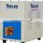 35KW induction heating brazing services