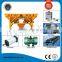 Packed concrete batching machine Affiliate for concrete batching plant