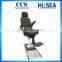 Boat Ship Helmsman Chair Black & White