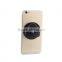 Universal Use Magnet Air Vent Cell Phone Holder with Two Metal Plates