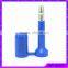Shipping Container Bolt Seal Cylinder Lock DP-B031