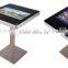 EKAA interactive multi touch screen table for restaurant mall, coffee shop, bar, public place