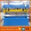Trapezoidal Profile wall panel Roll Forming Machine trapezoid roof roll forming machine
