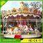 high quality mini carousel horse for sale 6 seats carousel small carousel