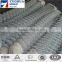 high quality hot dipped galvanized chain link fence panels