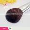 MBM-001 Cosmetic Brush and Makeup Brush Set
