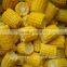 dried sweet corn